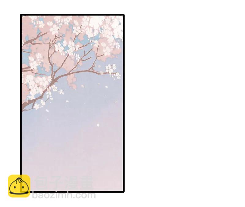 第十一话 南从（二）-第46话