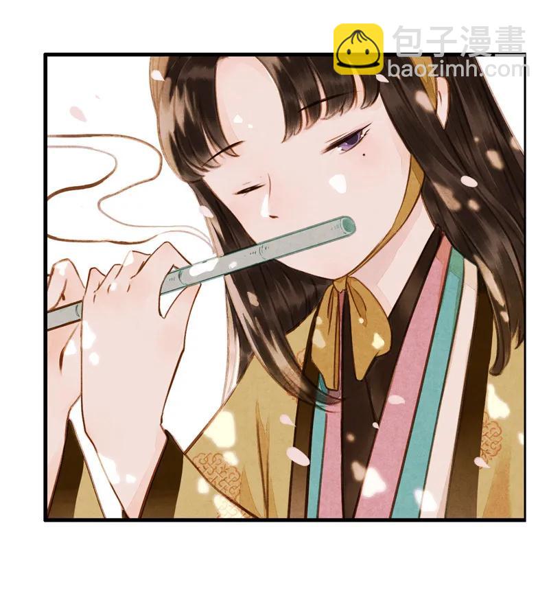 第十一话 南从（二）-第46话