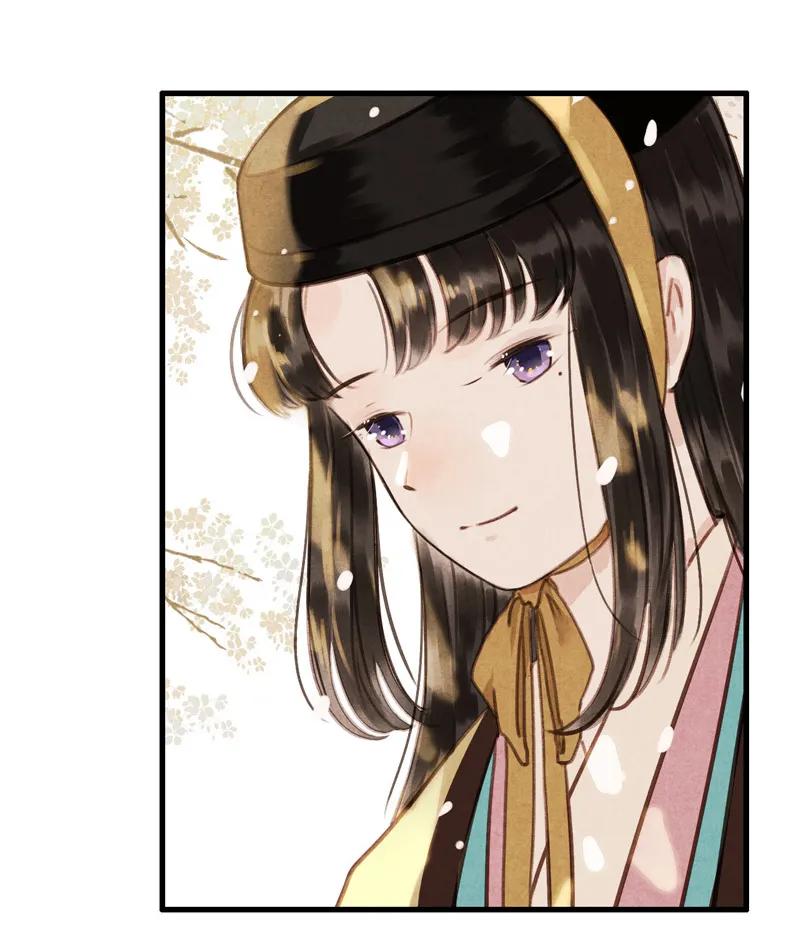 第十一话 南从（二）-第46话