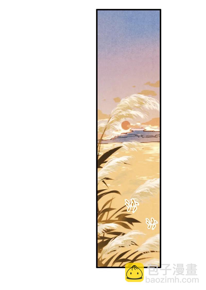 第十一话 南从（三）(1/2)-第48话