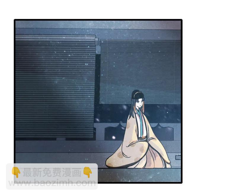 第十一话 南从（五）(1/2)-第50话