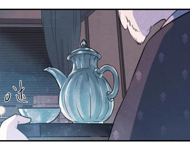 第十一话 南从（五）(1/2)-第50话