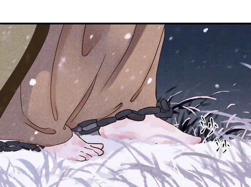 第十一话 南从（五）(1/2)-第50话