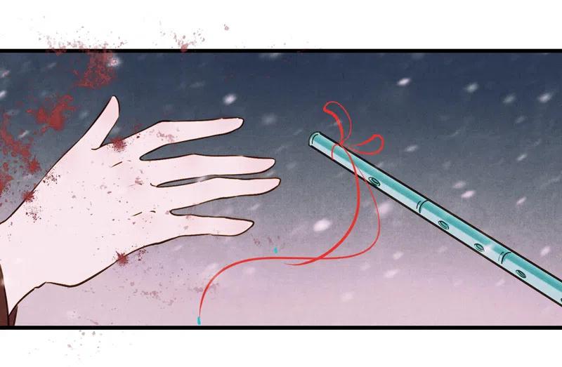 第十一话 南从（五）(1/2)-第50话