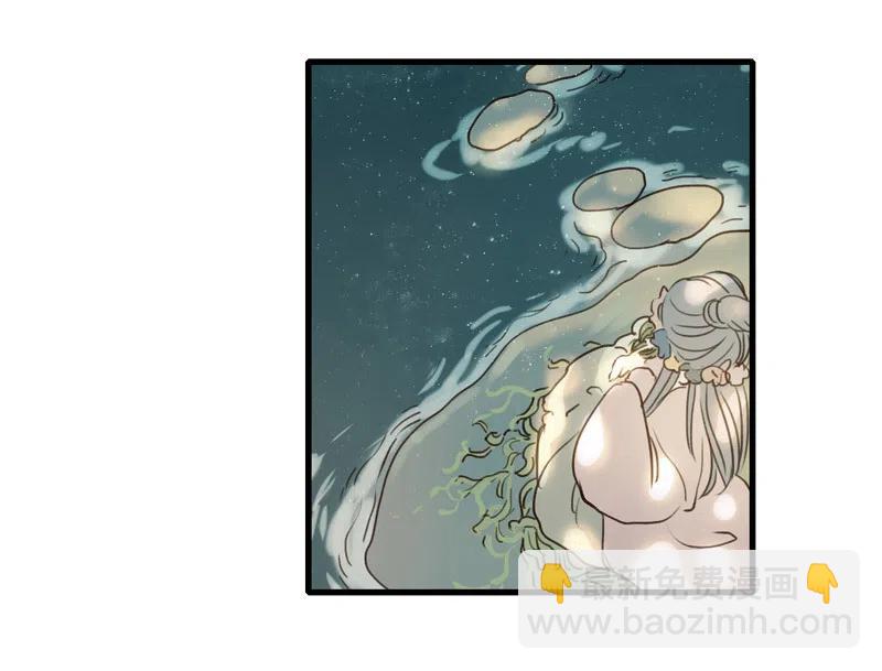 第十二话 幽云（二）(1/2)-第52话