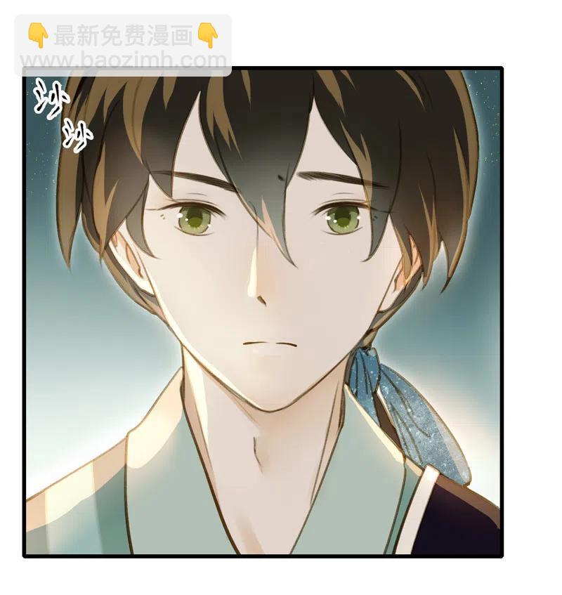 第十二话 幽云（二）(1/2)-第52话