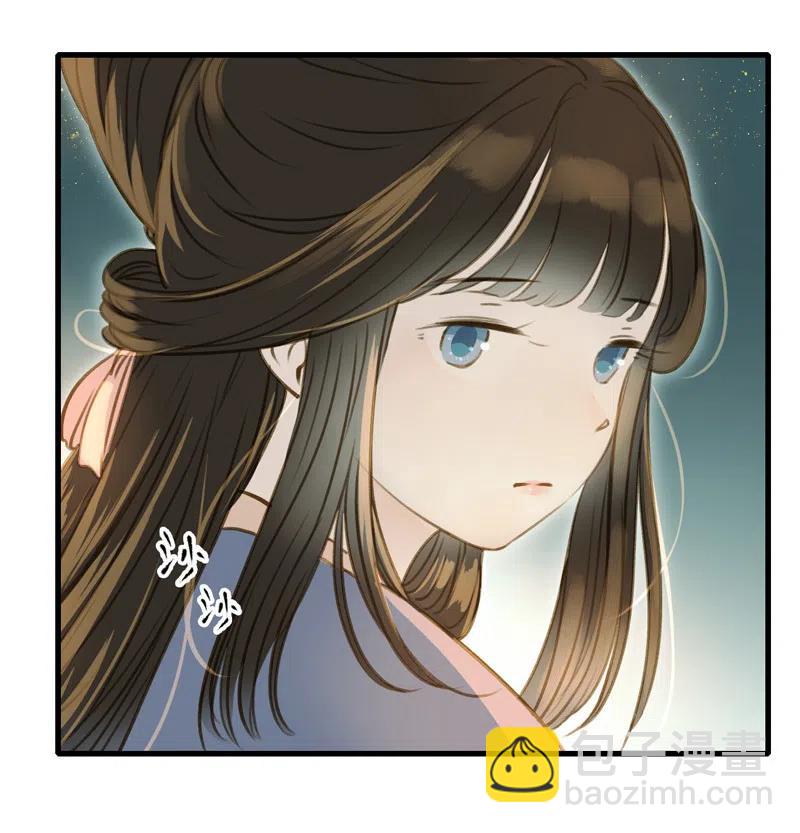 第十二话 幽云（二）(1/2)-第52话