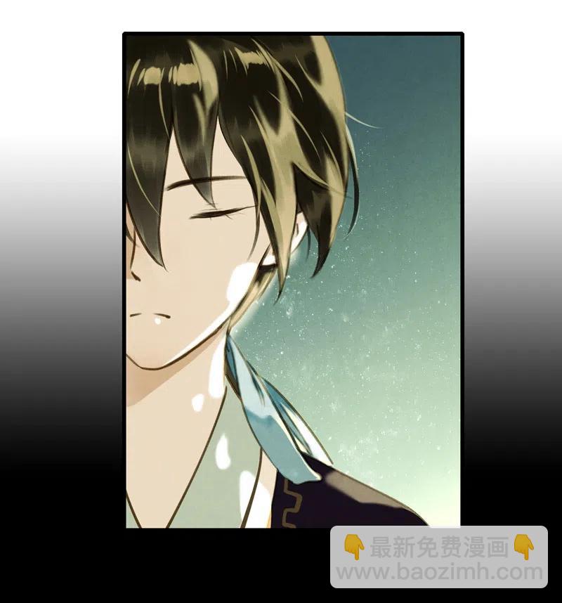 第十二话 幽云（四）(1/2)-第54话