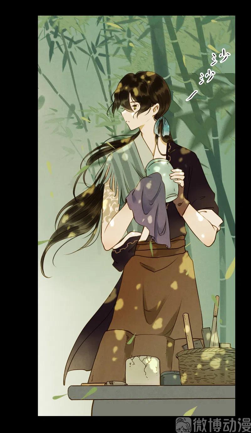 第十二话 幽云（四）(1/2)-第54话