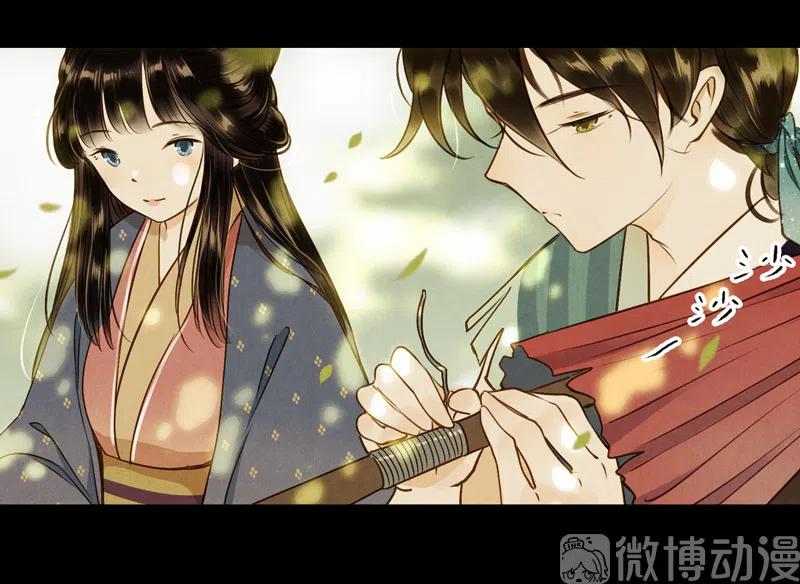 第十二话 幽云（四）(1/2)-第54话