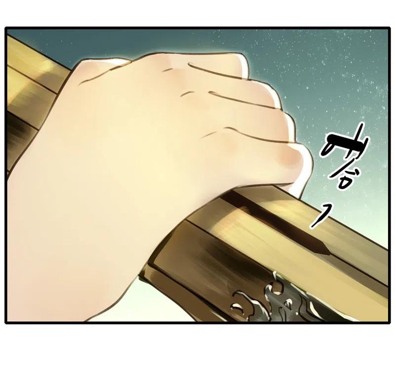 第十二话 幽云（四）(1/2)-第54话