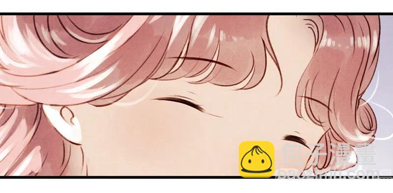 番外 菱菱（二）-第56话