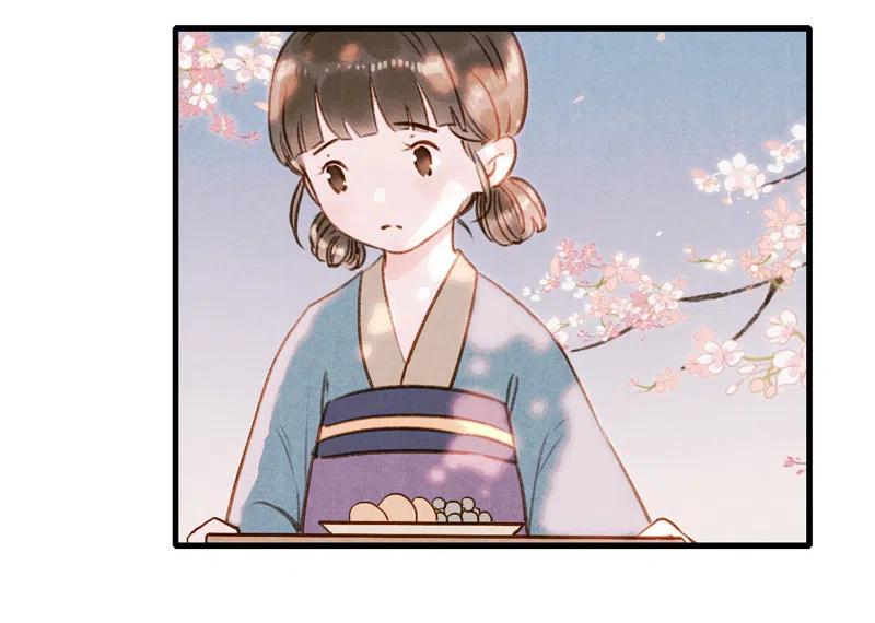 第十三话 风鸢 （一）(1/2)-第58话