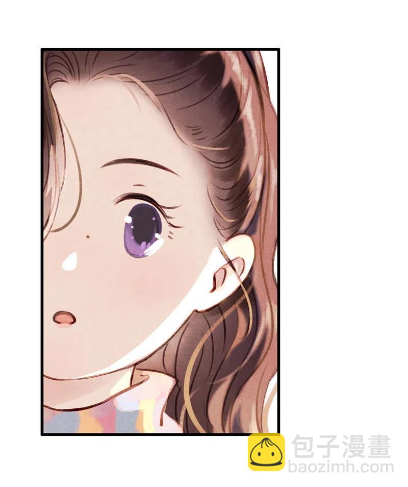 第十三话 风鸢 （一）(1/2)-第58话