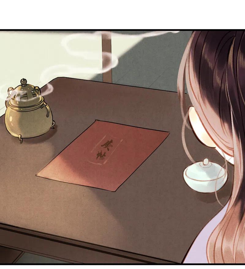 第十三话 风鸢 （一）(1/2)-第58话