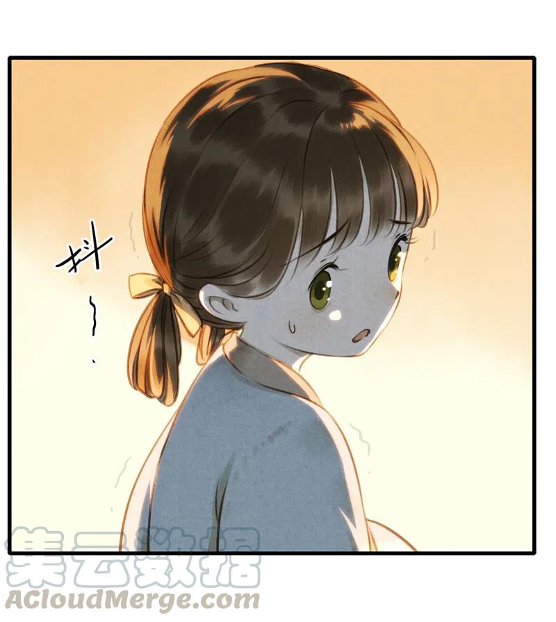 第十三话 风鸢 （三）(1/2)-第60话