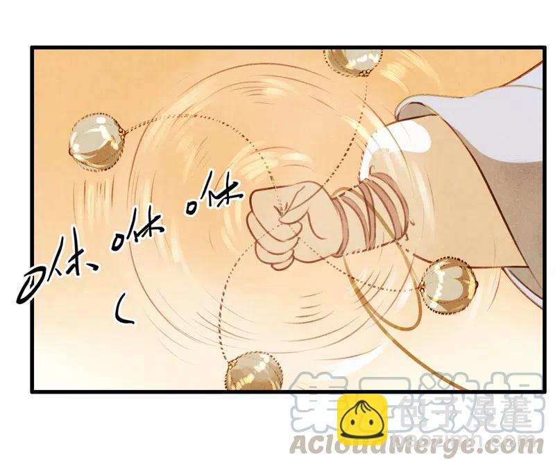 第十三话 风鸢 （三）(1/2)-第60话