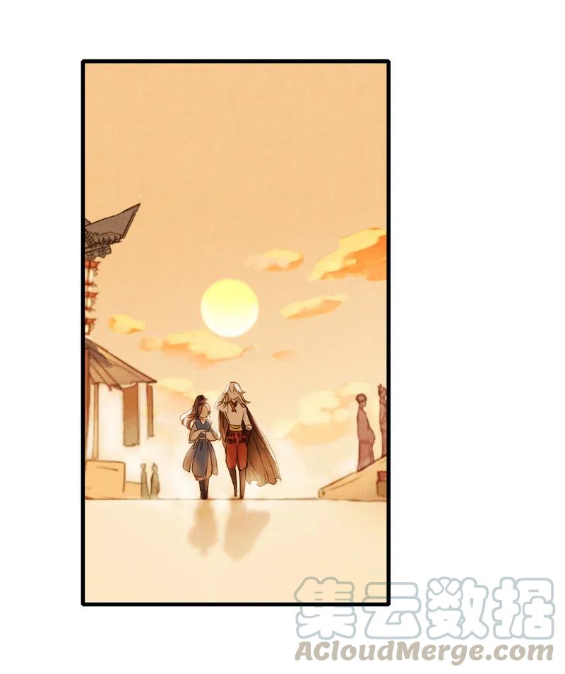 第十三话 风鸢 （三）(1/2)-第60话