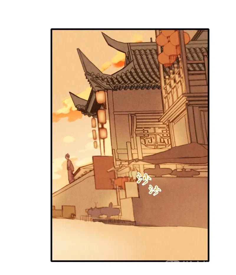 第十三话 风鸢 （三）(1/2)-第60话