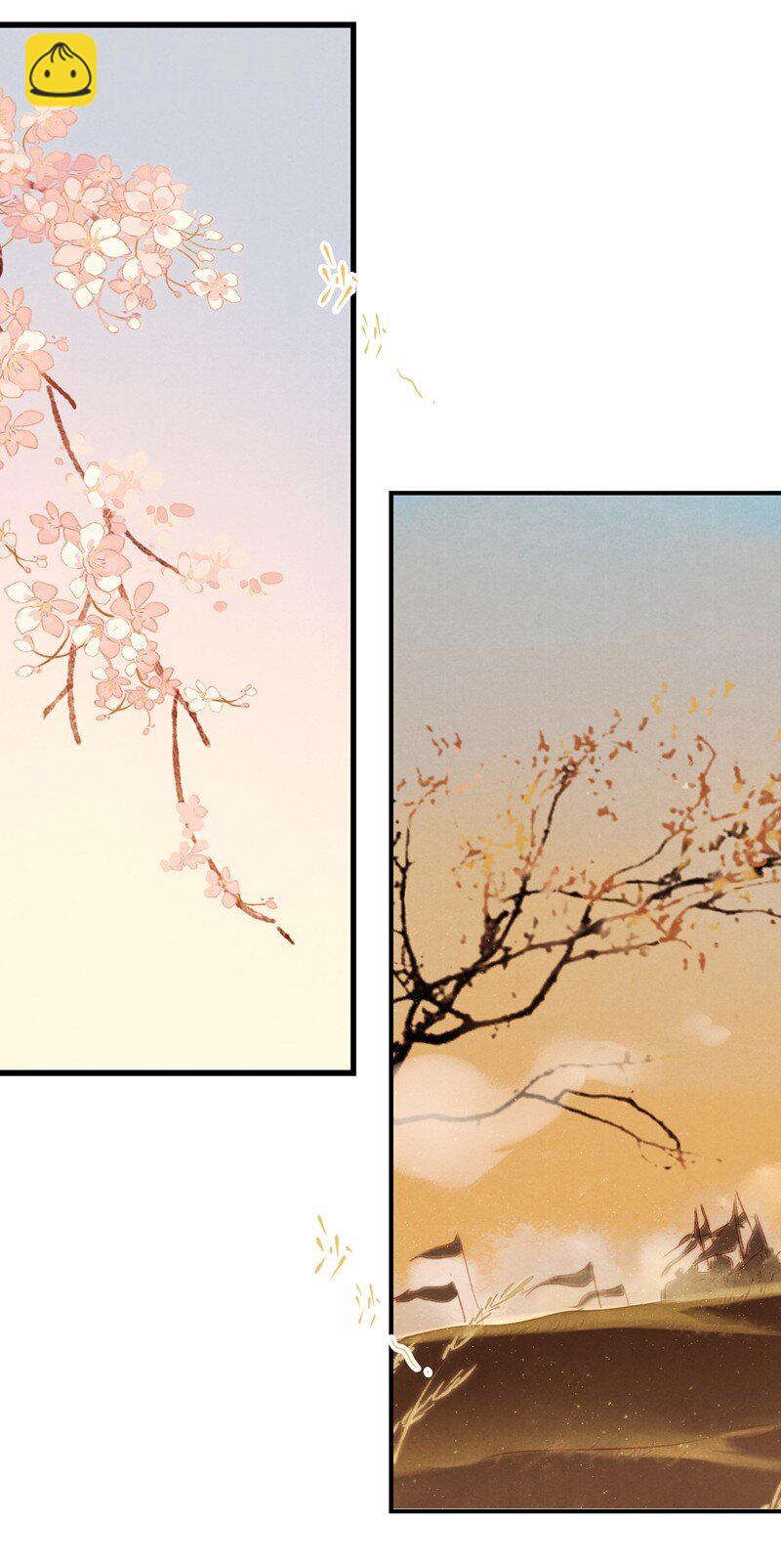 65 第十四话 夭夭（三）-第64话