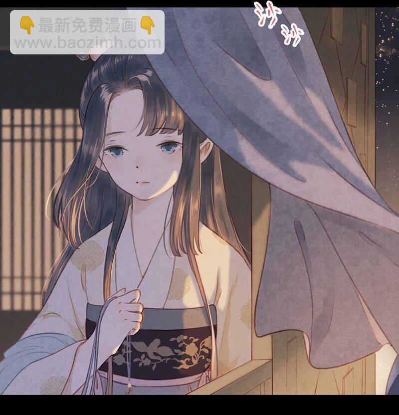 65 第十四话 夭夭（三）-第64话