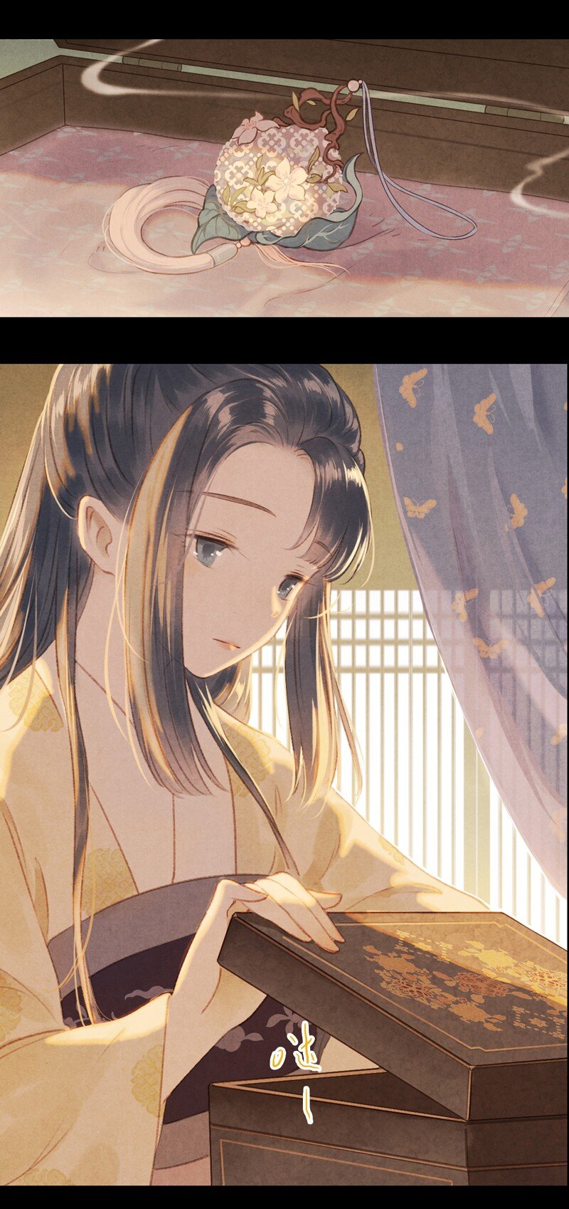 65 第十四话 夭夭（三）-第64话