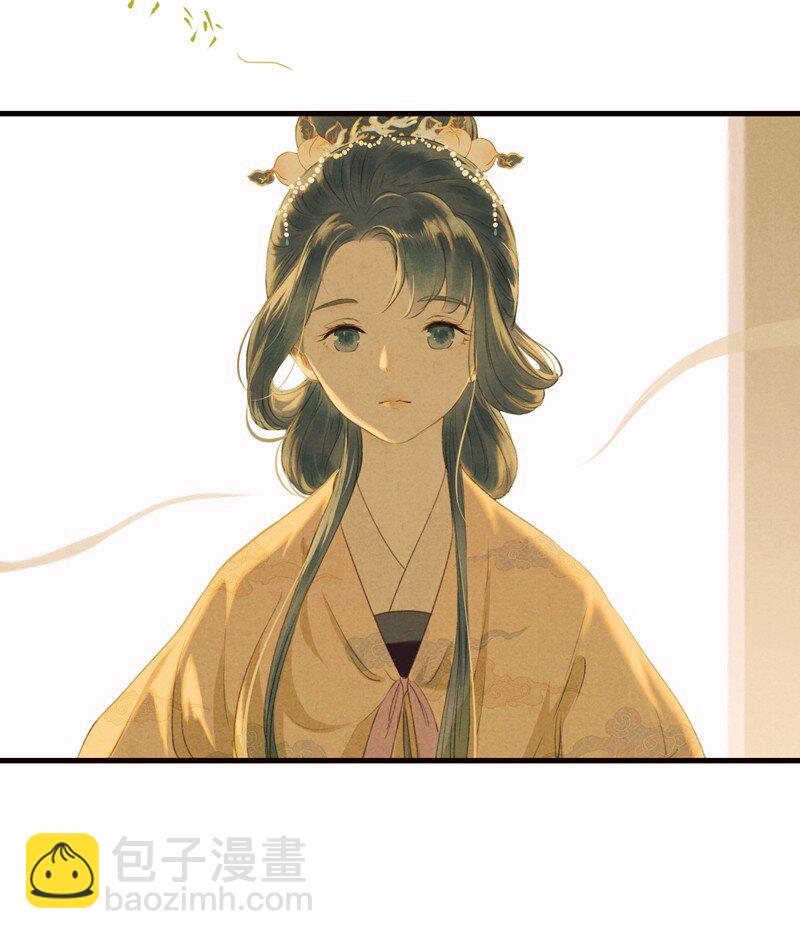 65 第十四话 夭夭（三）-第64话