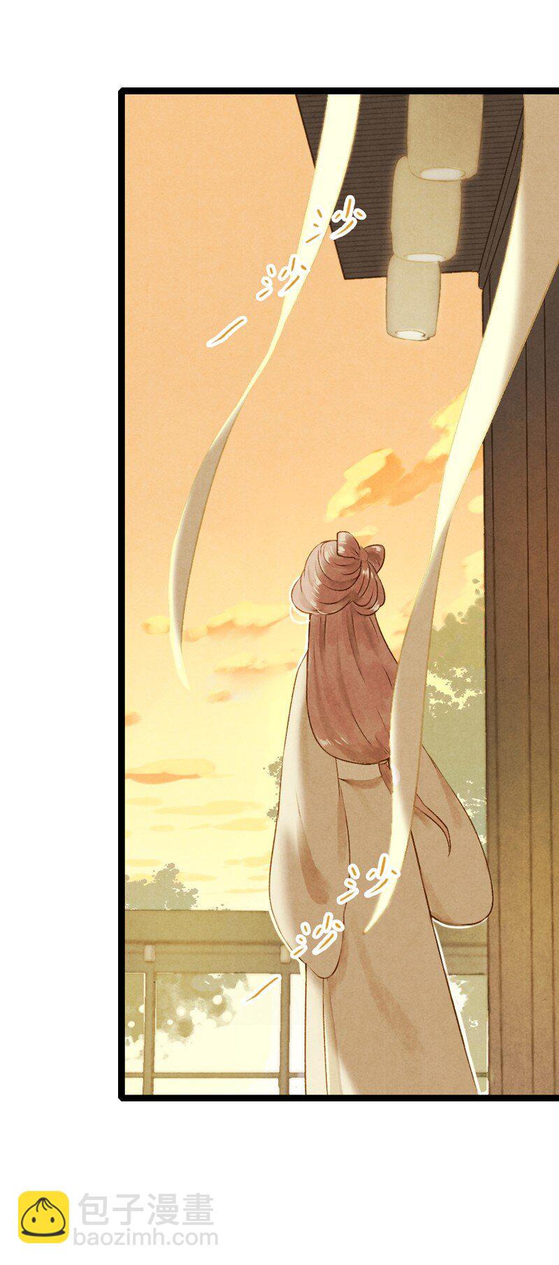 69 第十五话 楚涧（二）(1/2)-第68话