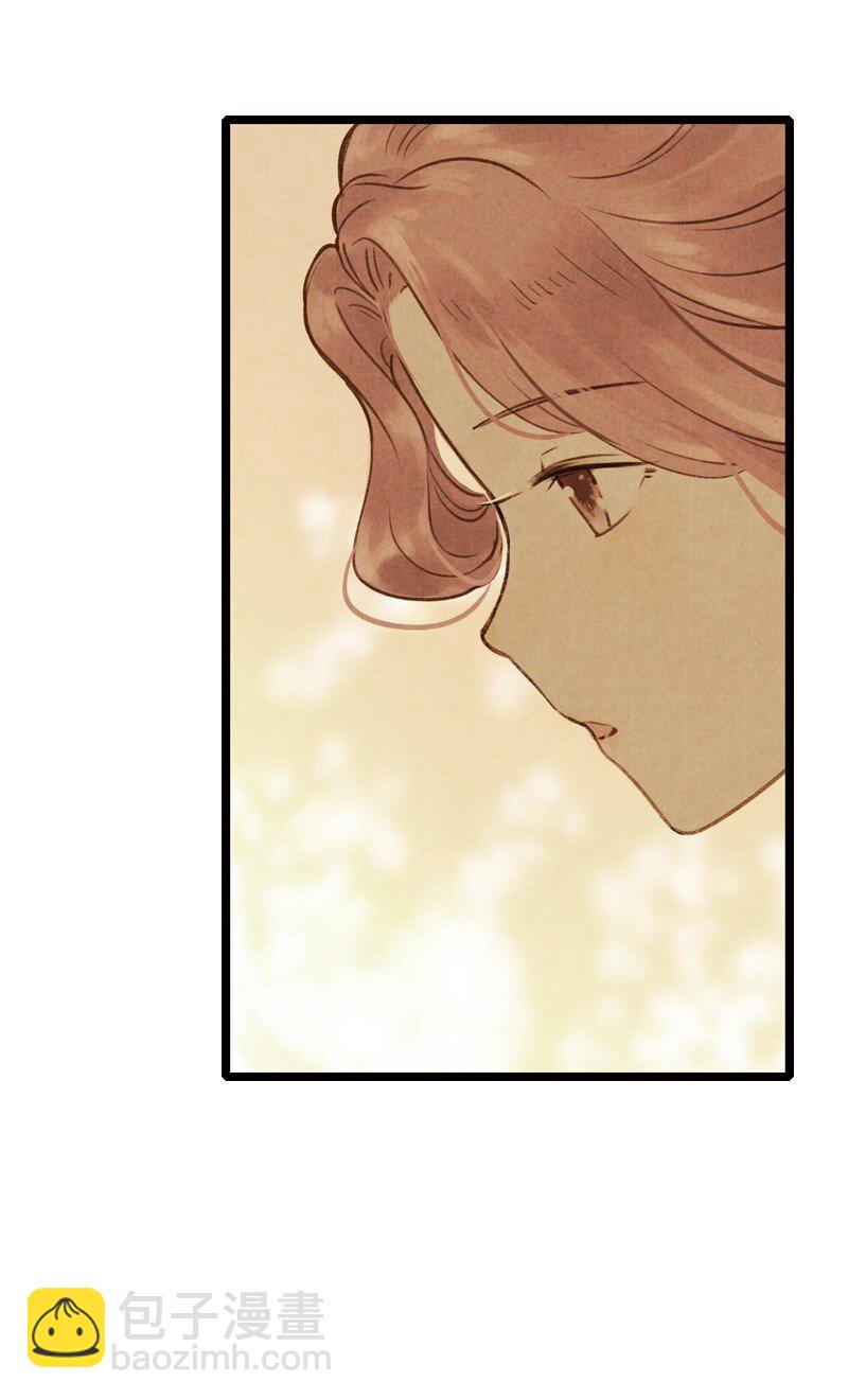 69 第十五话 楚涧（二）(1/2)-第68话