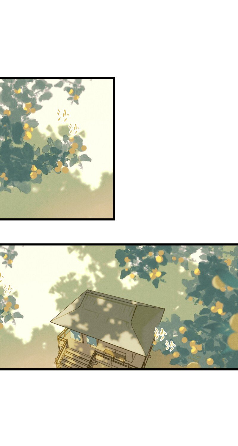 71 第十五话 楚涧（四）(1/2)-第70话