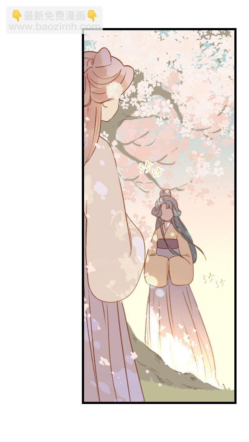 71 第十五话 楚涧（四）(1/2)-第70话