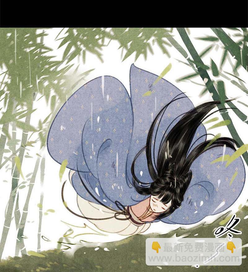 第四话 忘归 （三）-第8话