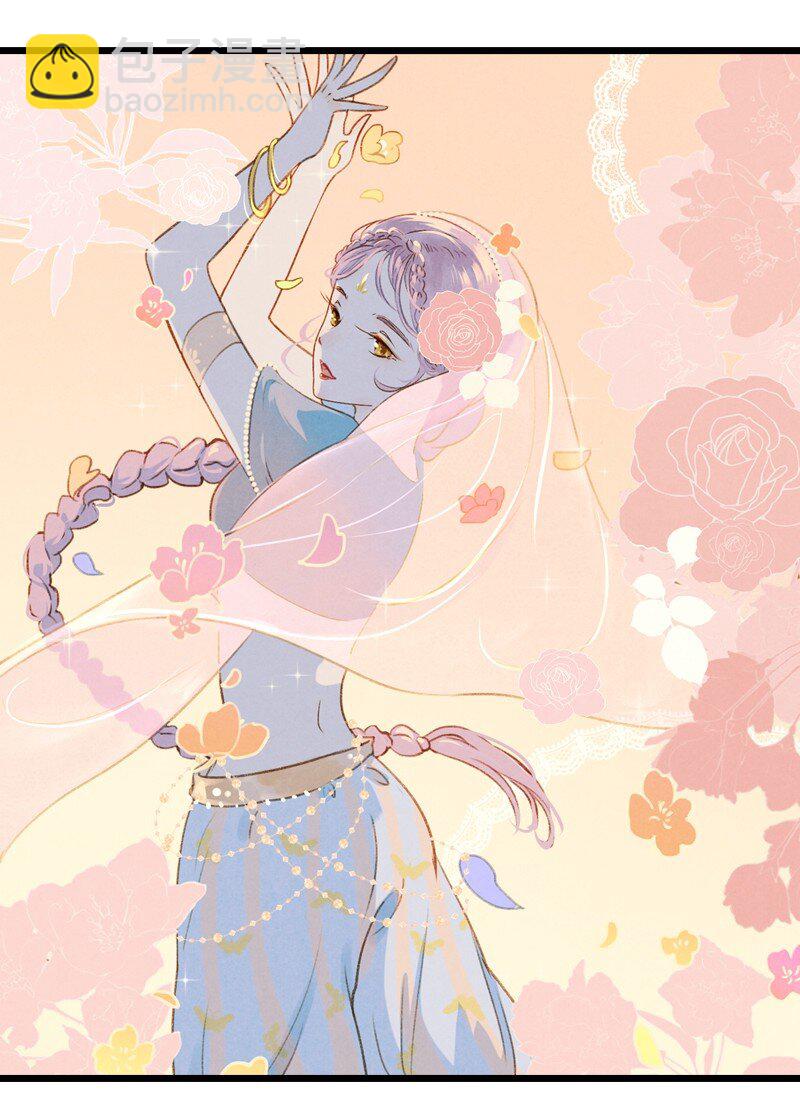 73 番外 小剪子 （下）(1/2)-第72话