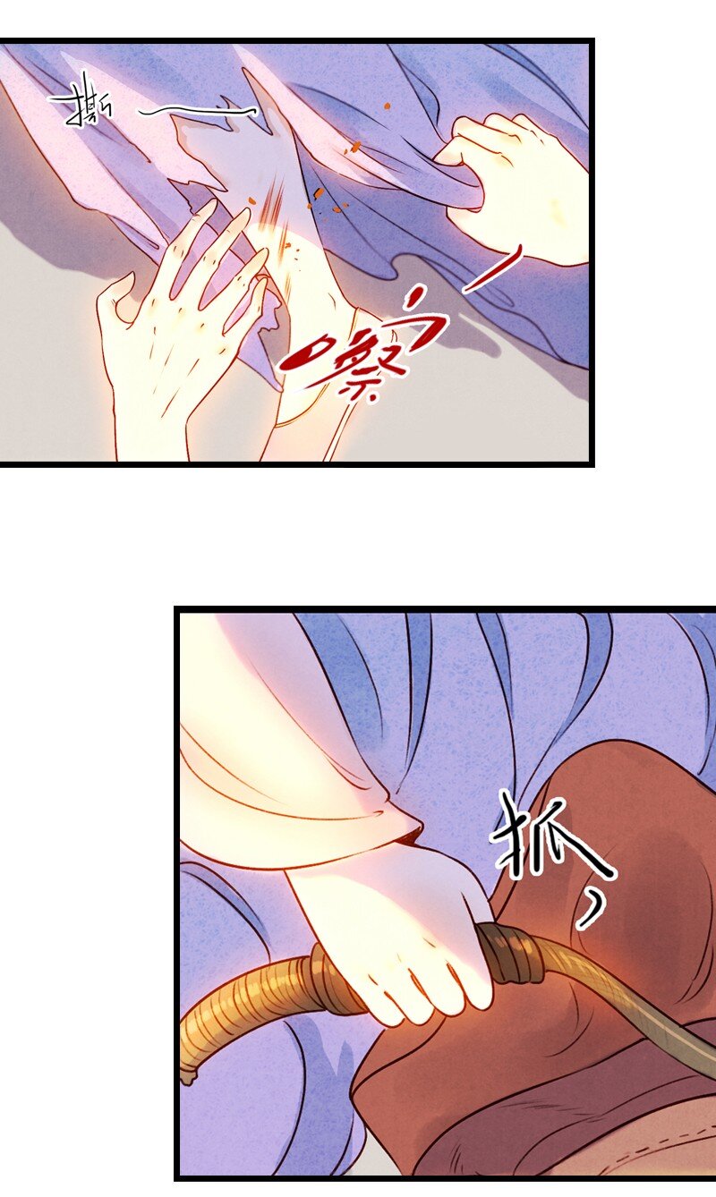 75 第十六话 宝儿（二）(1/2)-第74话