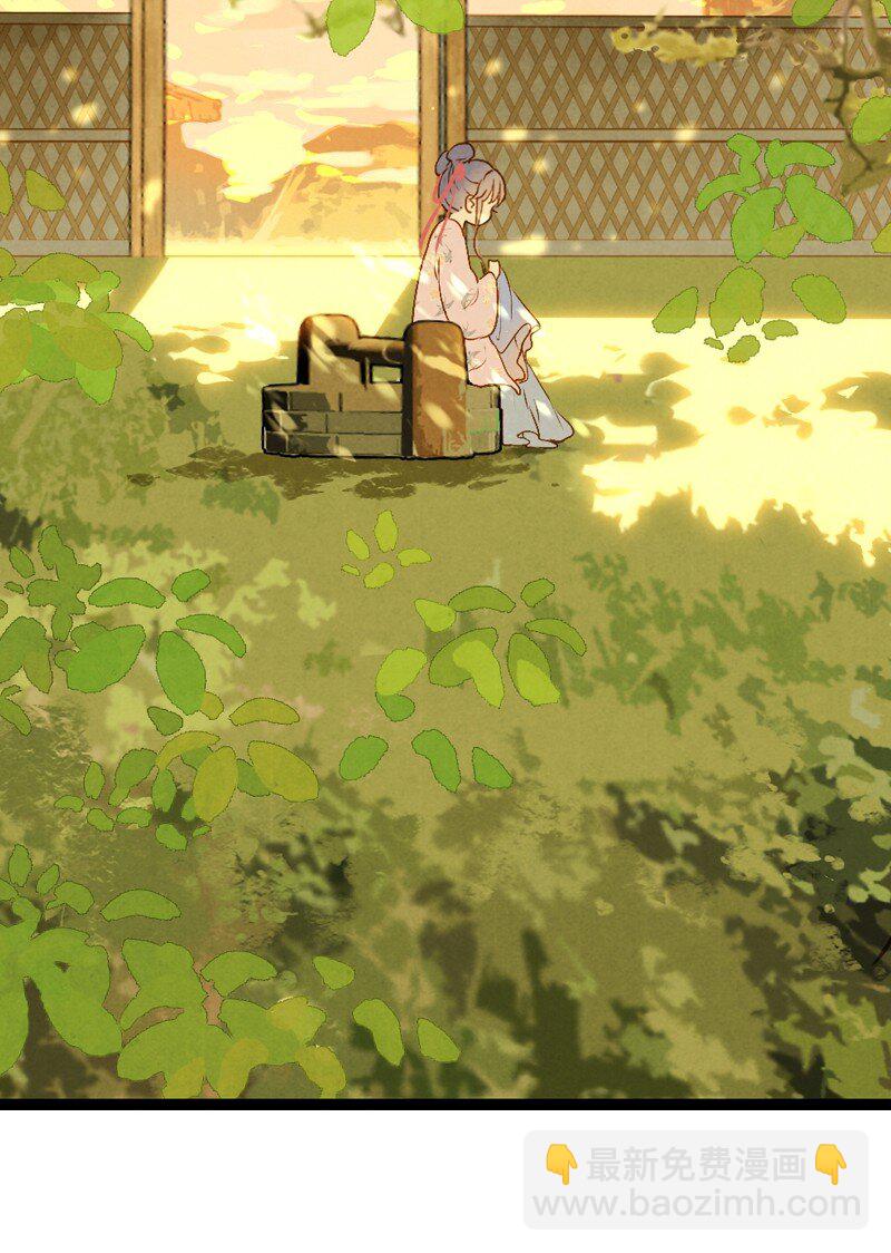 75 第十六话 宝儿（二）(1/2)-第74话