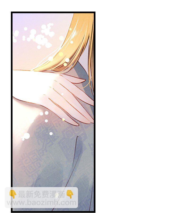 75 第十六话 宝儿（二）(1/2)-第74话