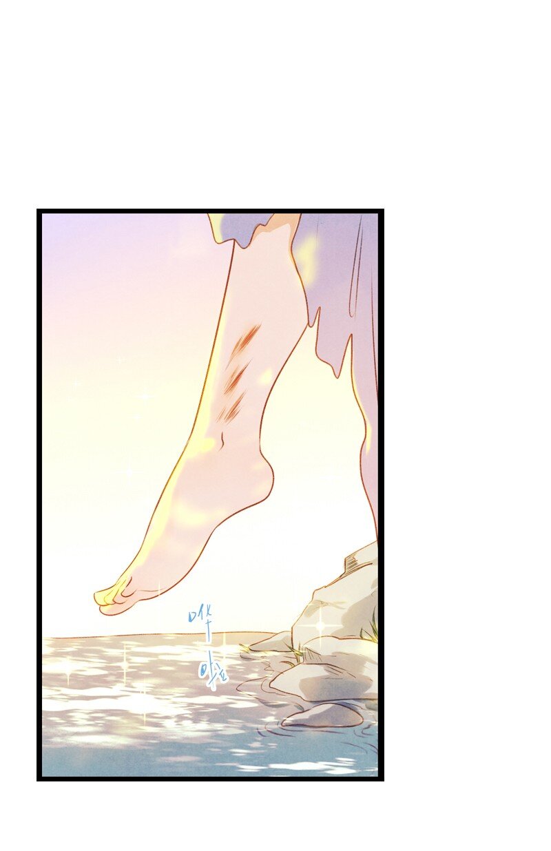 75 第十六话 宝儿（二）(1/2)-第74话