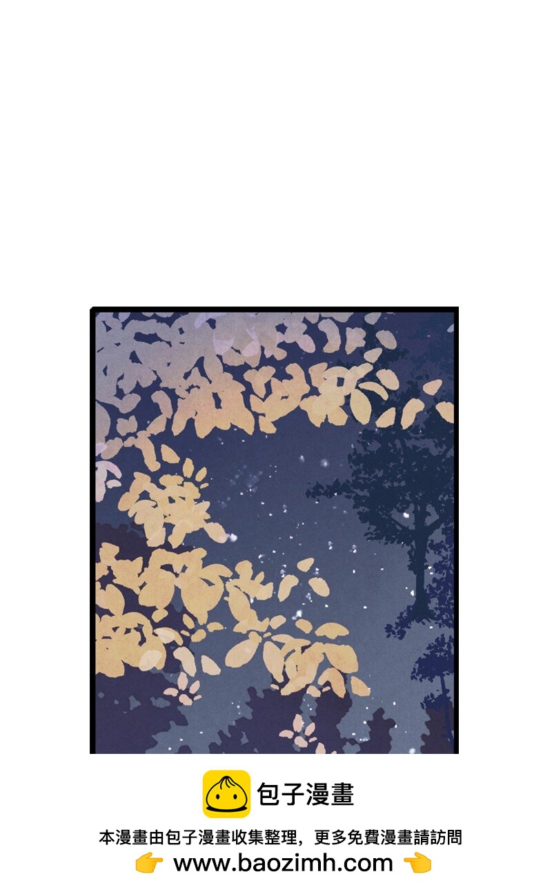 75 第十六话 宝儿（二）(1/2)-第74话