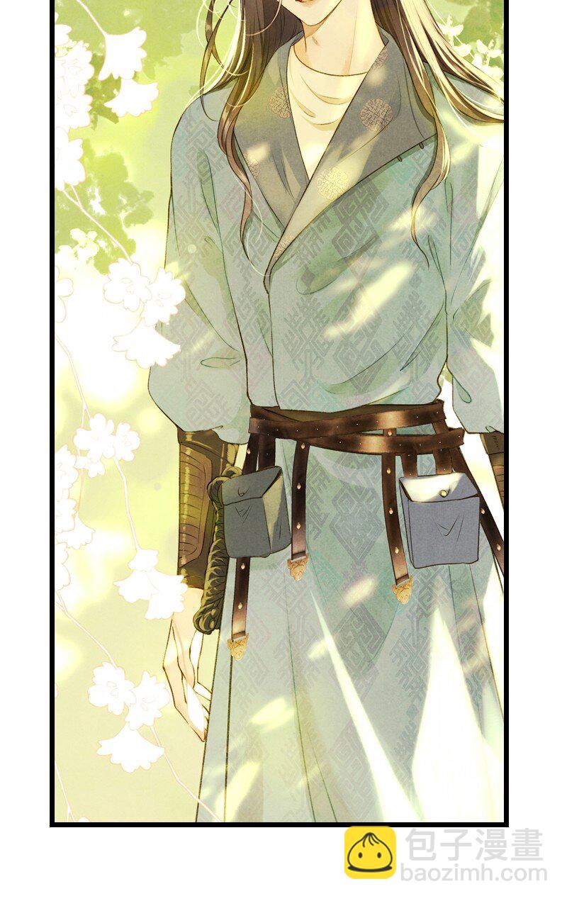 75 第十六话 宝儿（二）(1/2)-第74话