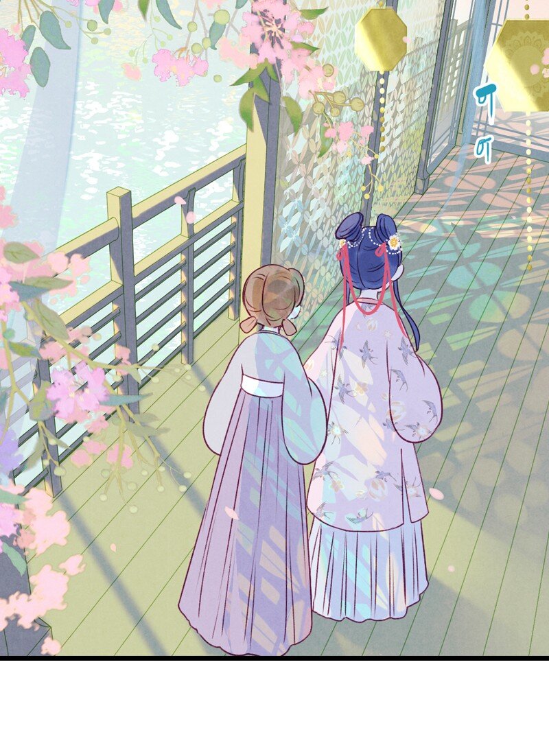 79 第十六话 宝儿（三）(1/2)-第76话