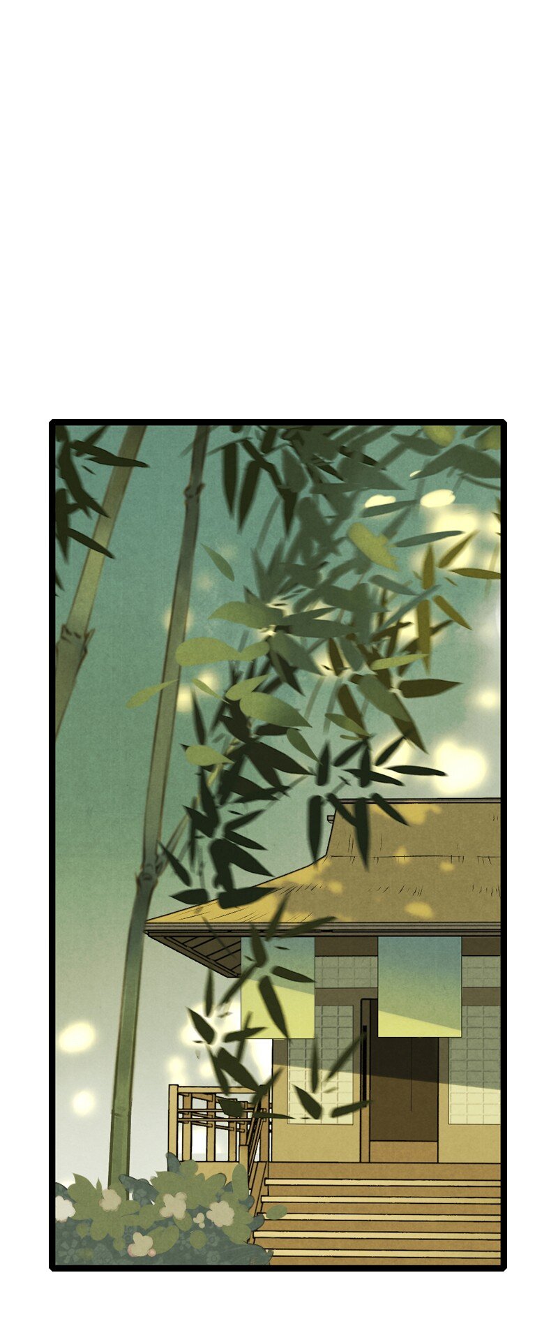 79 第十六话 宝儿（三）(1/2)-第76话