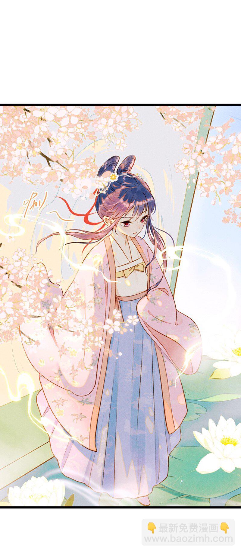 78 第十六话 宝儿（五）-第78话