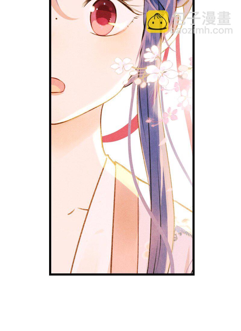 78 第十六话 宝儿（五）-第78话