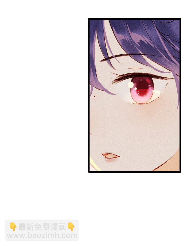 78 第十六话 宝儿（五）-第78话