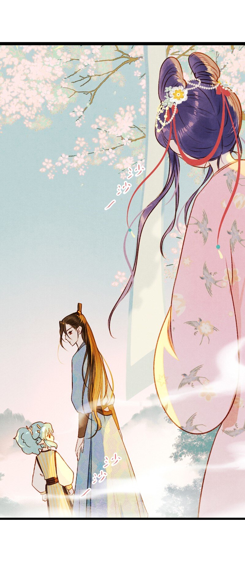 78 第十六话 宝儿（五）-第78话