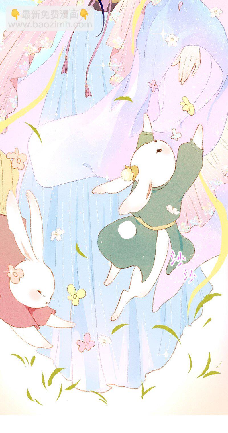 80 第十七话 舍舍迦（二）-第80话