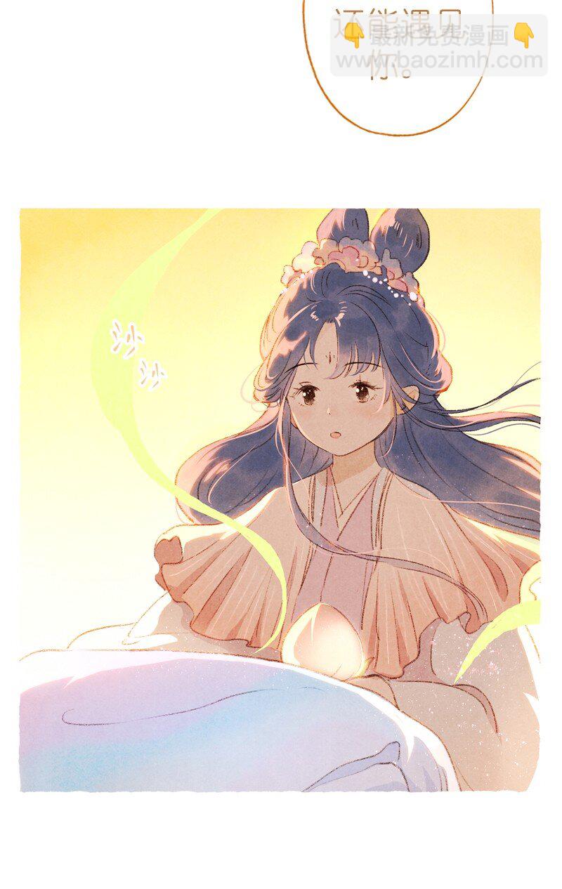 80 第十七话 舍舍迦（二）-第80话