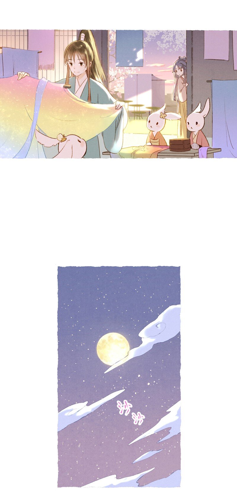 80 第十七话 舍舍迦（二）-第80话