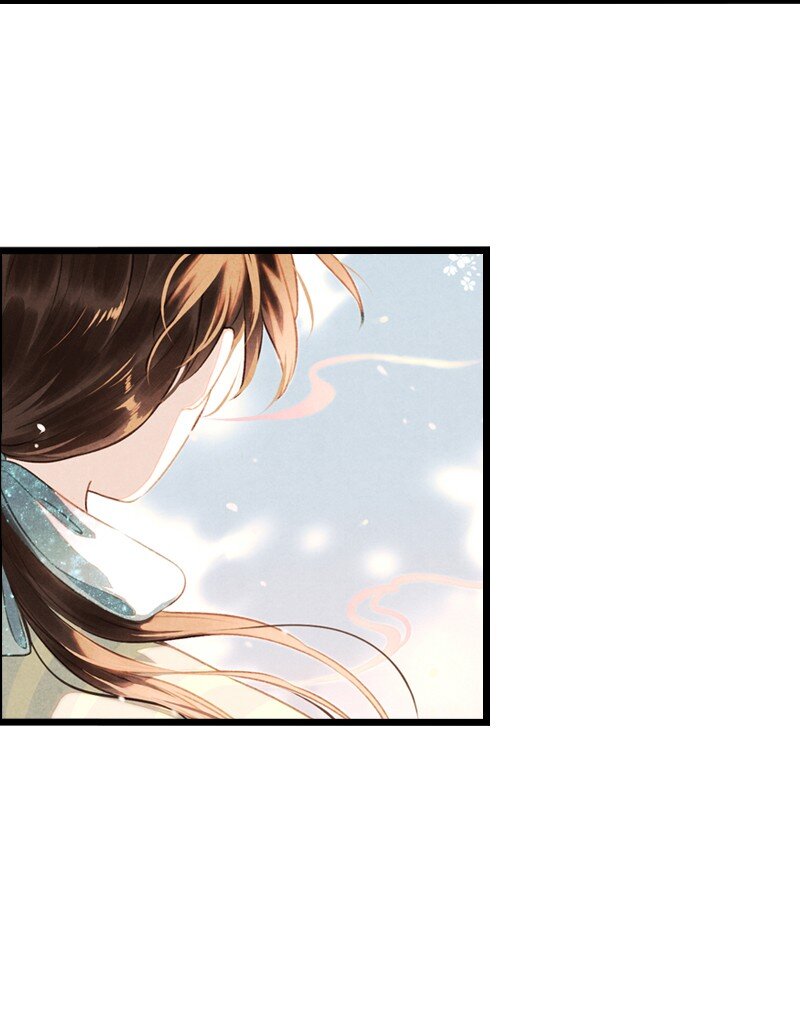 82 第十八话 藤箩（二）(1/2)-第82话