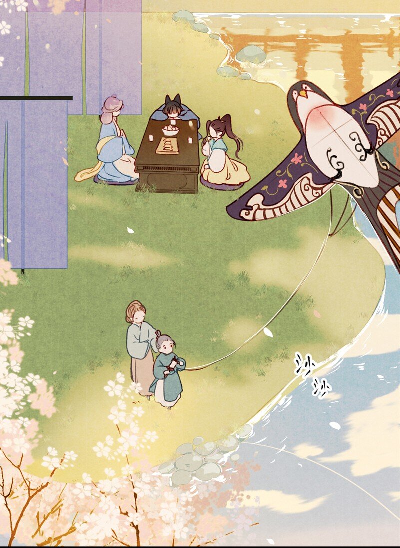 82 第十八话 藤箩（二）(1/2)-第82话